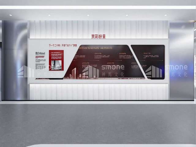 山东地毯式地垫