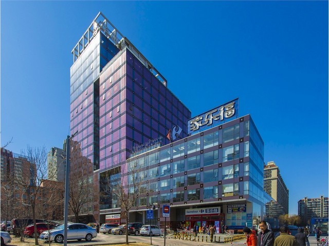 抚顺炸货加盟电话